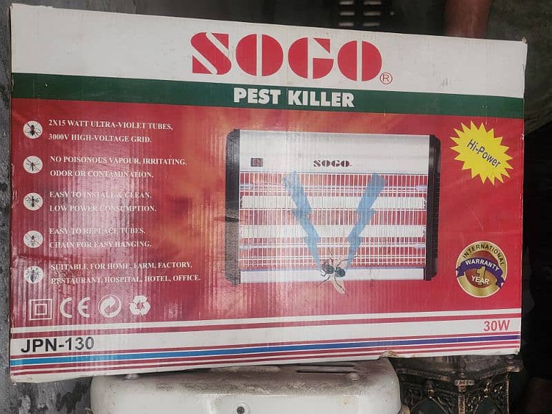 SOGO Pest killer almost new 0