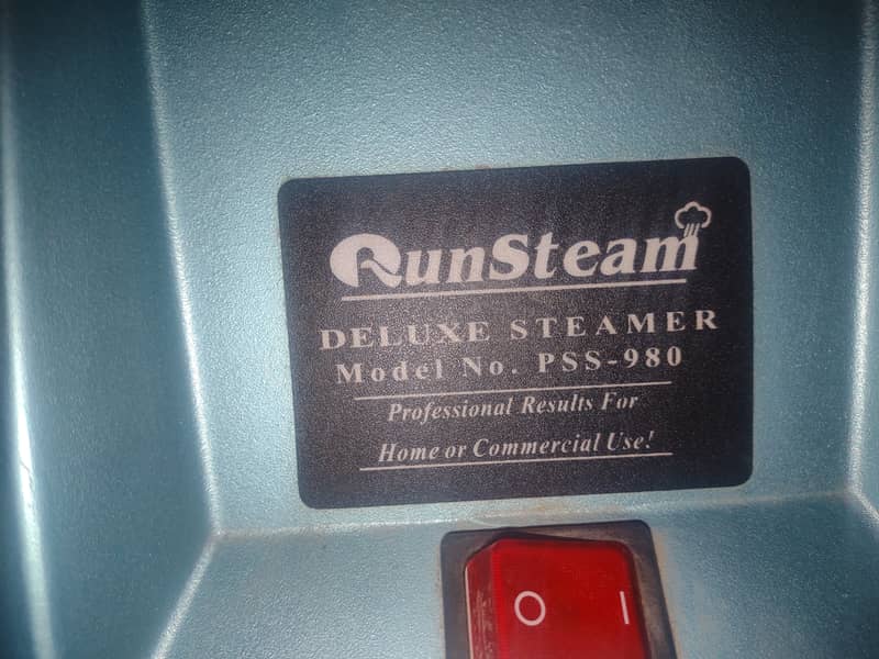 Deluxe Streamer 3