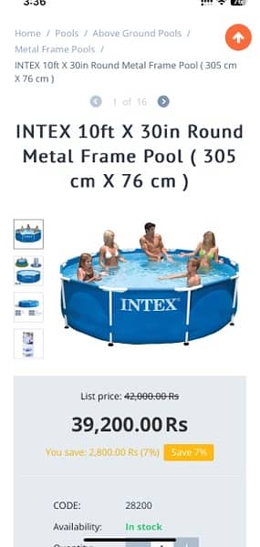 intex swimming pool as good as new, 10ft x75 inches 0