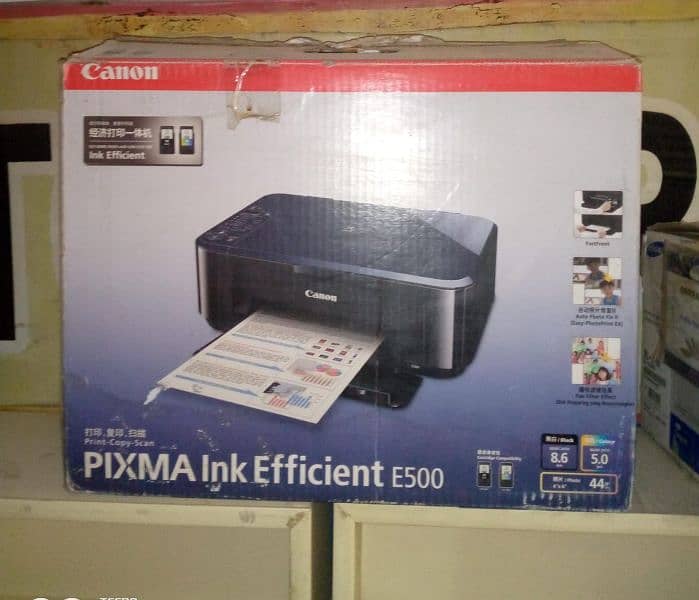 Used Printer for Sale 1