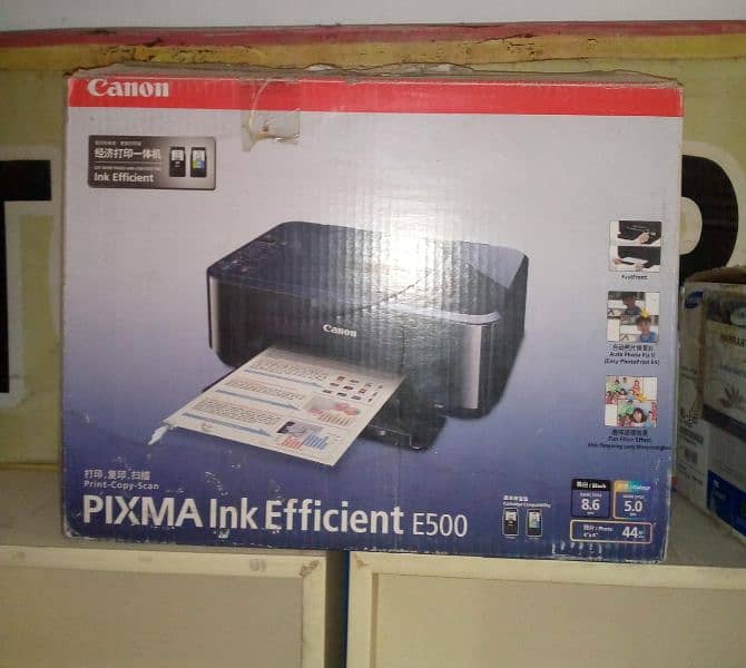 Used Printer for Sale 2