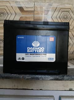 Daewoo Dry Battery DLS/RS-85 Almost Brand New