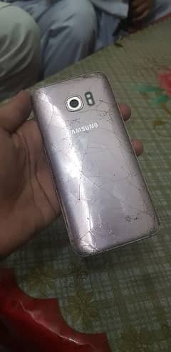s7 edge PTA Approved