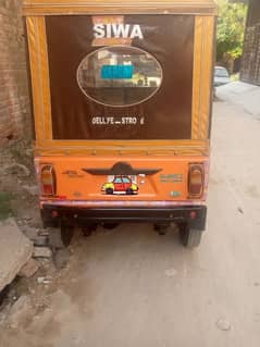 Auto Rickshaw For Sale 0