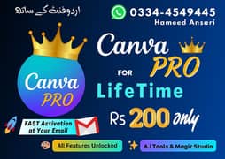 canva Pro lifetime