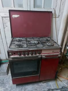 Cooking range/stove