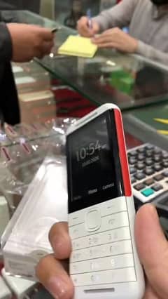Nokia-5310