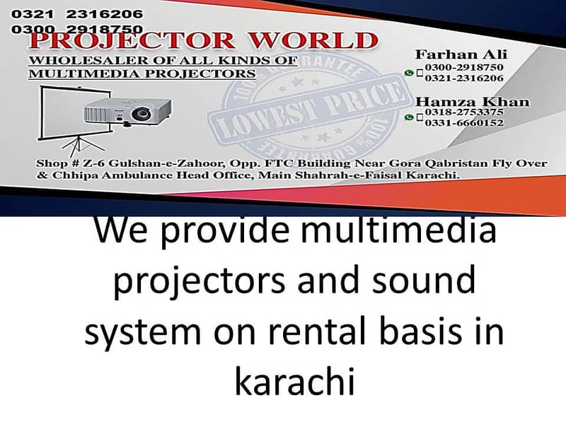multimedia projector shop in karachi o3oo 291875o 0