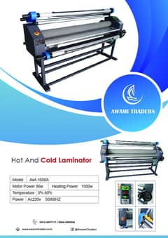 Thermal laminator, Hot and cold laminator, Roll laminator machine