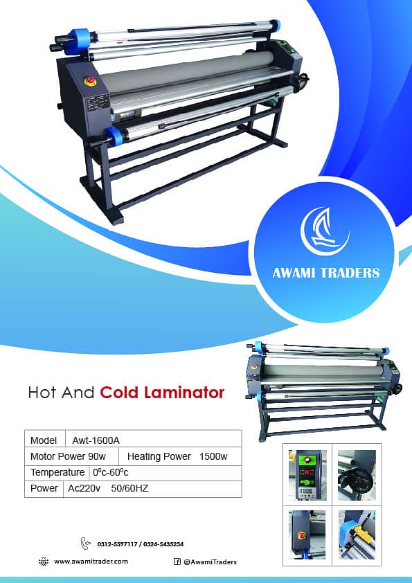 Thermal laminator, Hot and cold laminator, Roll laminator machine 0