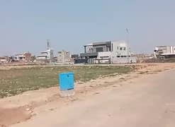 4 Marla Commercial Plot No- 154 Top Location Phase 7 CCA3 DHA Lahore For Urgent Sale