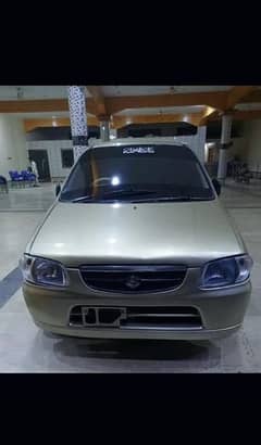 Suzuki Alto 2004 0