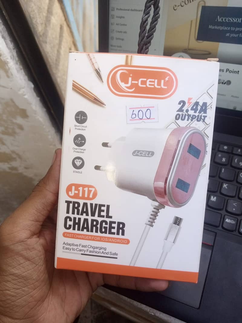 j-cell fast charger 3