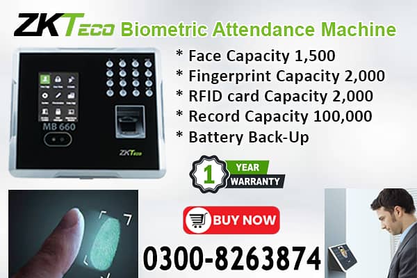 Attendance Machine Retina+Biometric (1 Year Warranty) 0