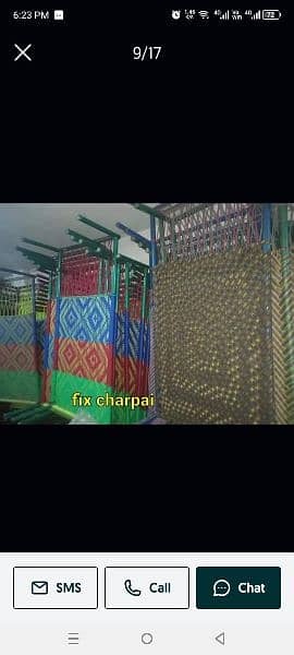 charpai available at discount prices 12