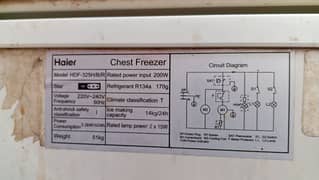 Haier Deep Freezer