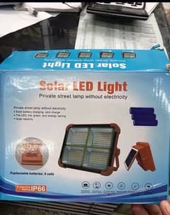 Solar LED light