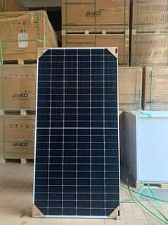All Solar Panels Available