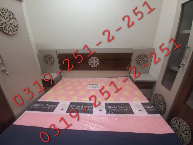 Bedroom set four piece lamination patex 0-3-1-9-2-5-1-2-2-5-1 8