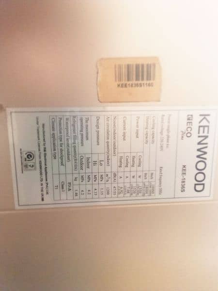 Kenwood ac 1.5 ton good condition is for sale good prize 2