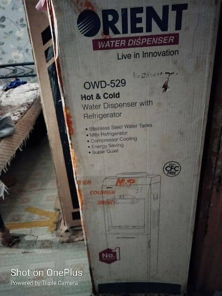 Orient Water Dispenser Available for Urgent Sale 0
