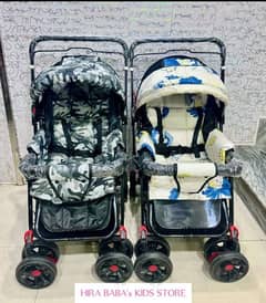 Baby prams for sale in best price