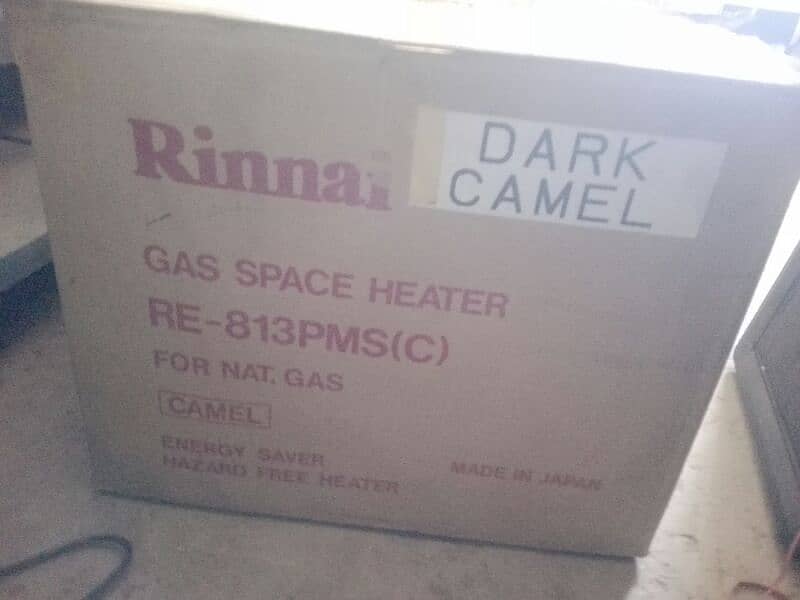 Rinnai Antique Piece with Packing Box 2