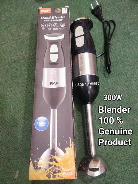 Massager Available 9