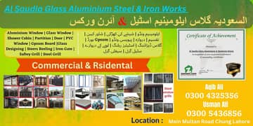 Aluminium Or Glass Works | Window | Door | 12mm | Tempered | Service