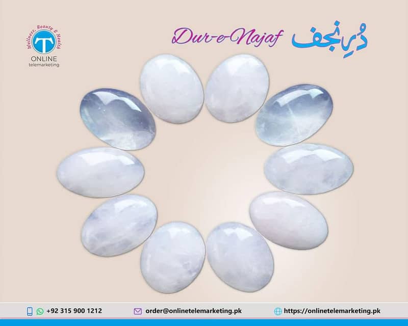 Feroza and Dur-e-Najaf Stones Imam Zamin 1