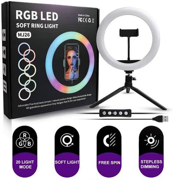 RGB Ring Light 0
