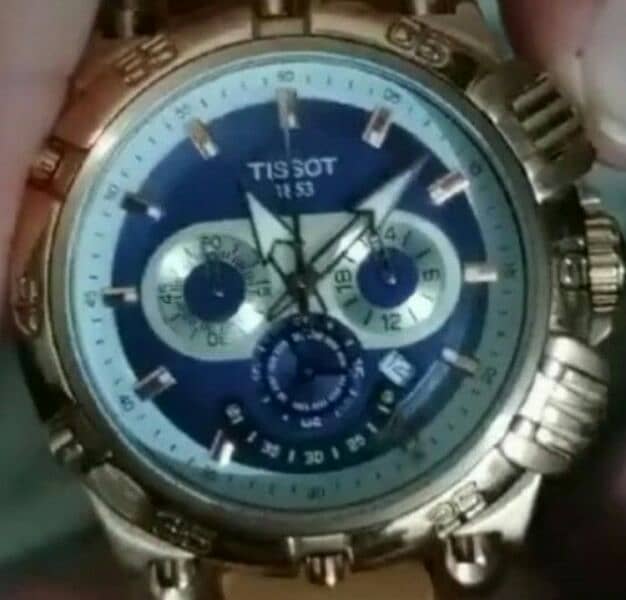 watch is final rate 0