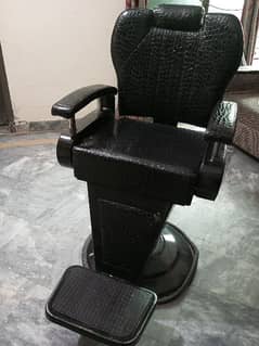 saloon chair