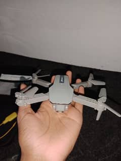 Vanguard drone