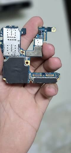 Samsung s20 ultra only board