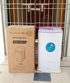 SG Spin Dryer With Box New Condition