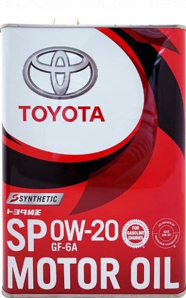 Toyota Motor Oil 0W-20 Genuine 1