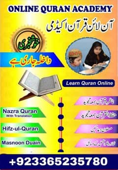 Online Quran learning Academy.