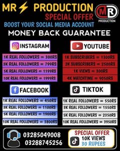 Boost  your social media Account Now