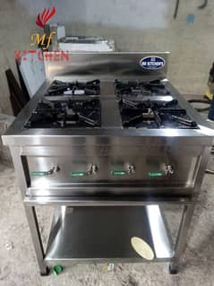 commercial stoves