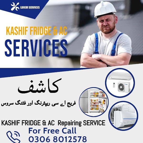 Ac & cooler repair fitting cleaning available in bahawalpur in 1 call 0