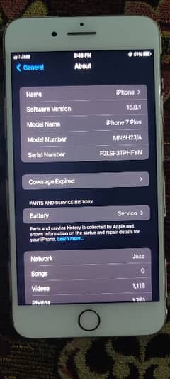 Iphone 7Plus PTA Approved Sim bypass