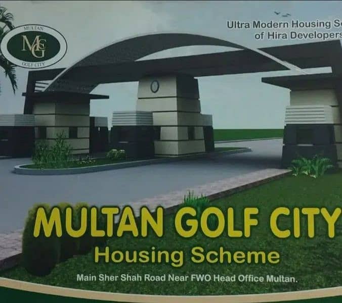 12 Marla Plot on 40 feet road in Multan Golf City for Sale 1