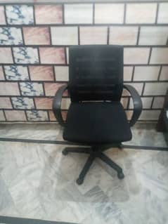 7 office chair