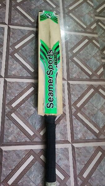 Cricket kit 2