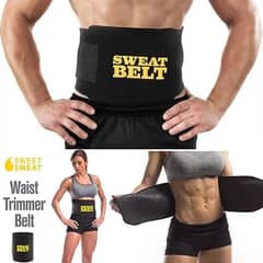 Best Slimming Belt for Weight Loss in Pakistan | Free Delivery