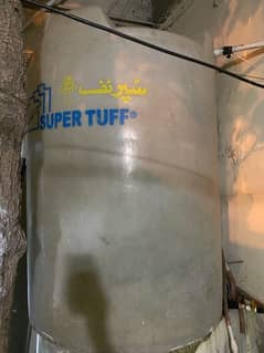 water tank 500 gallon