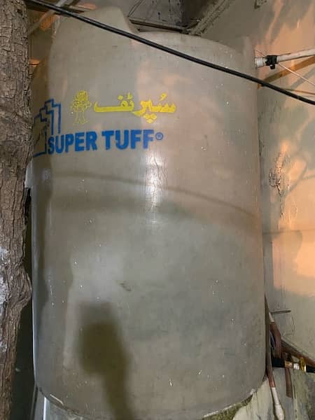 water tank 500 gallon 0