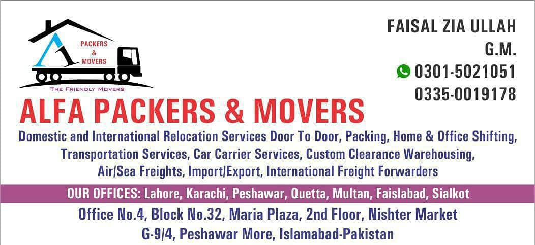 Alfa  Packers & Movers/House Shifting/Loadng Goods Transport  service 8