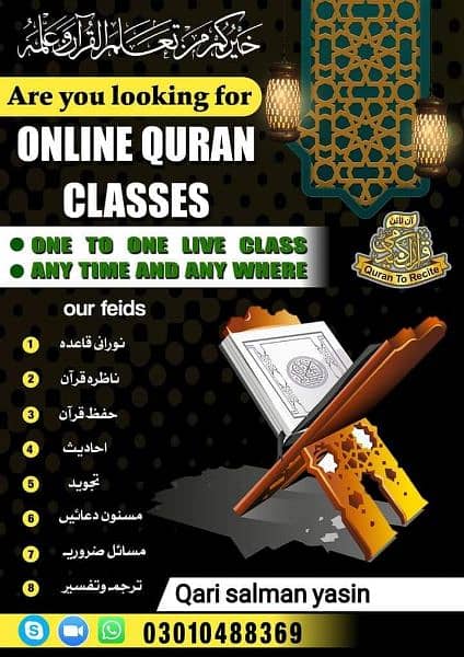 I am online Quran teacher 1